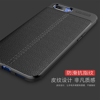 諾迪歐（nuodiou） OPPO A5 手機殼/保護套