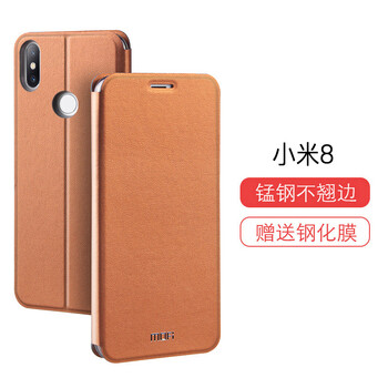 小米,小米,怎么樣,手機(jī),手機(jī),時間,時間