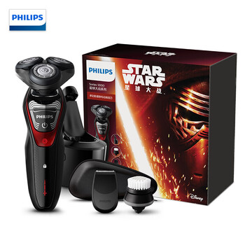 飛利浦（PHILIPS） XZ5810/70 剃須刀 旋轉(zhuǎn)式