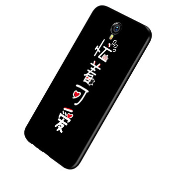 note2 套 可愛(ài)