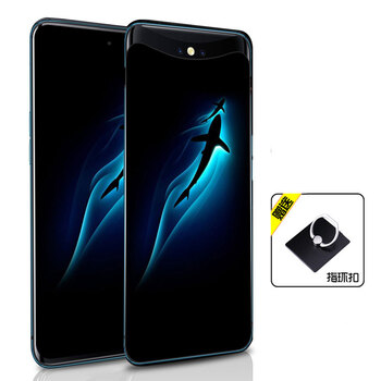 加迪西（JIADIXI） oppo findx 手機殼/保護套