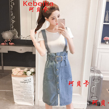 珂貝卡（Kebeika） 純色 3D 連衣裙