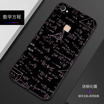 動(dòng)漫,怎么樣,動(dòng)漫,數(shù)學(xué),數(shù)學(xué)