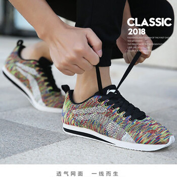 李寧跑步鞋黑/蘭 
