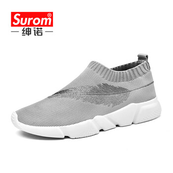 紳諾（SUROM）男士1758灰色-四季款 41
