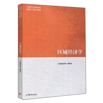 建設(shè)工程