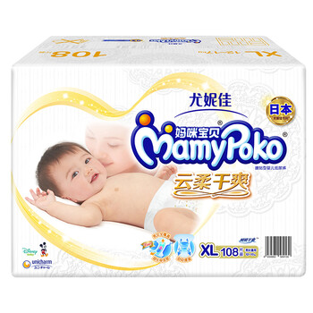 moony紙尿褲xl