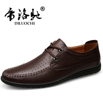 帝洛馳（DILUOCHI）男士棕色 鏤空皮鞋 38