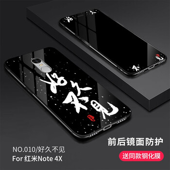 4x玻璃鋼