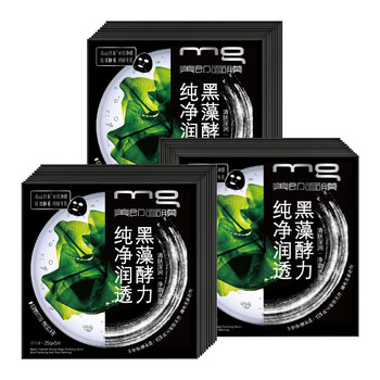 怎么樣,正品,水面,水面,正品