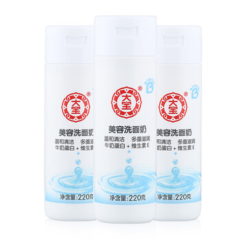 dabao,大寶,dabao,排名,大寶,角質,角質,排行榜,推薦