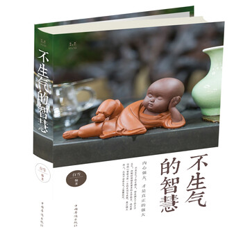書評(píng)