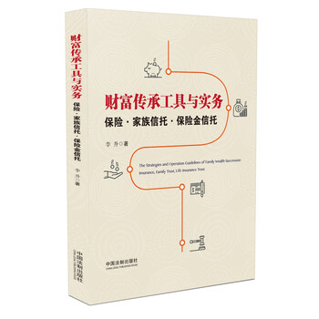 工具