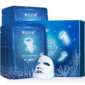 膜法世家面膜控油平衡，補(bǔ)水保濕，舒緩修復(fù)，提亮膚色