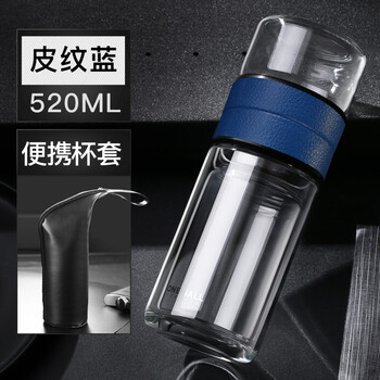 精美創(chuàng)意水杯，喝出健康好氣色