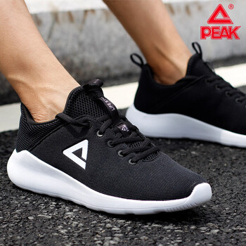 復古透氣跑鞋，讓你舒適又健康