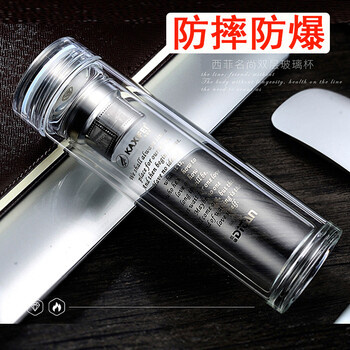 LZL玻璃杯500ml，401-500ml