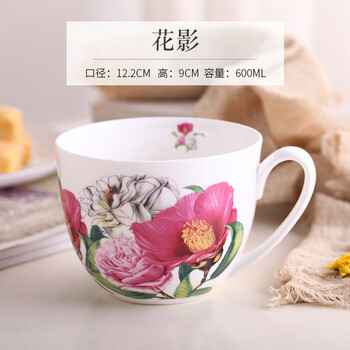嘉蘭陶瓷杯,排名,嘉蘭陶瓷杯,排行榜,推薦