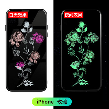 鉑愛（BOAI） iPhoneX 手機殼/保護(hù)套