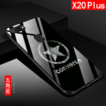 步步高5a