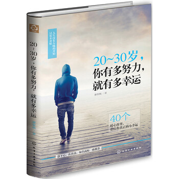 書評