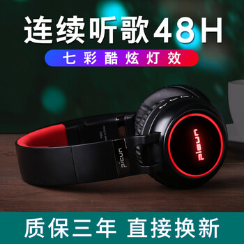品存（picun）影音娛樂(lè)