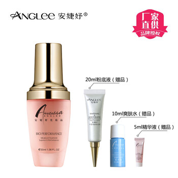 安婕妤（ANGLEE） 面部精華 控油平衡，細(xì)致毛孔，舒緩鎮(zhèn)靜，保濕，修護(hù)，補(bǔ)水