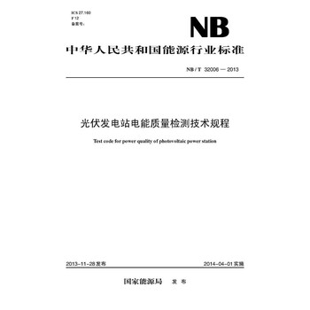 nb