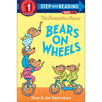 the berens tai n bears