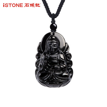 黑曜石項(xiàng)鏈istone