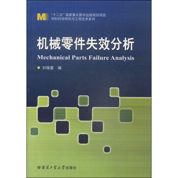 技術(shù)分析