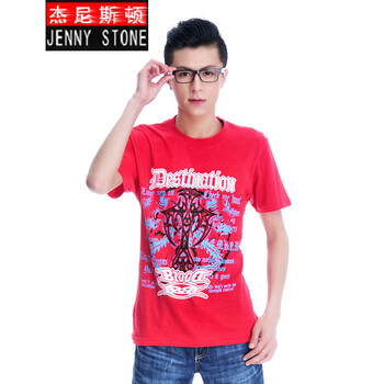 杰尼斯頓（Jenny Stone） 短袖 男士T恤 紅色 