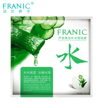 法蘭琳卡產(chǎn)品