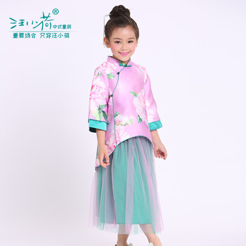 女童格格裝