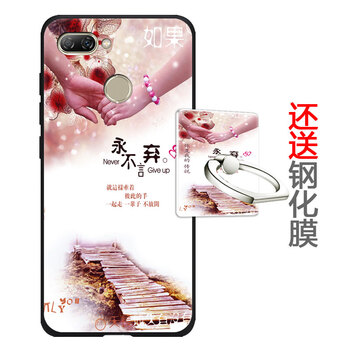 皚雪 金立F6 手機殼/保護套