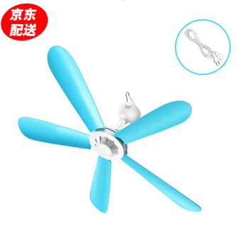中聯(lián)（ZOLEE） 11-42 電風(fēng)扇