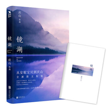書評