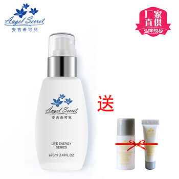 安吉?？蓛? title=