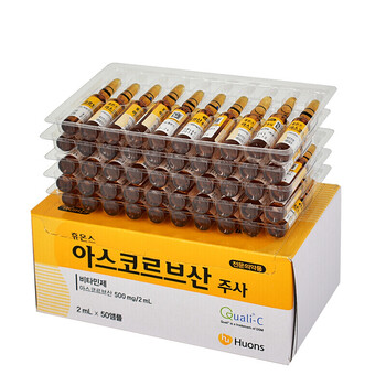 Huons 面部精華 美白，細致毛孔，提拉緊致