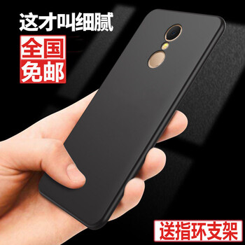 米德萊（Midelai） 飛利浦x596 手機殼/保護(hù)套