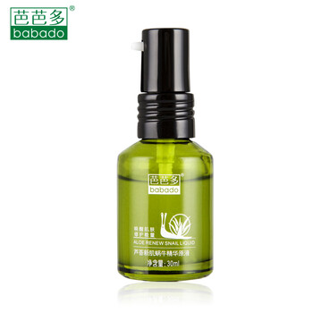 怎么樣,牛原液,肌蝸,肌蝸
