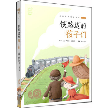 書摘