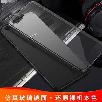 技格（JIGE） 榮耀V10 手機(jī)殼/保護(hù)套