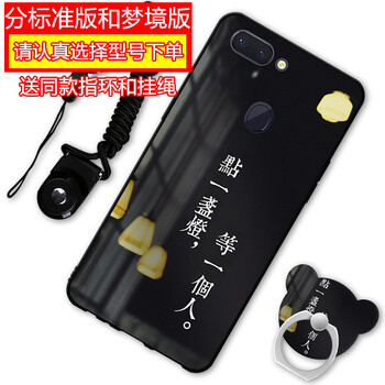 拒絕裸奔，讓你的手機(jī)更安全