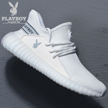 花花公子（PLAYBOY）跑步鞋白色 40