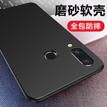 悅可 榮耀play 手機(jī)殼/保護(hù)套
