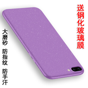 韓天（HEENTIN） a5 手機(jī)殼/保護(hù)套