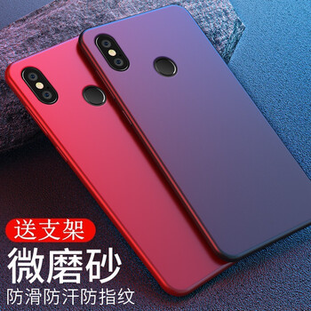 倪爾克 小米6X 小米5X 手機(jī)殼/保護(hù)套