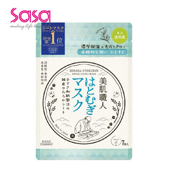 薏仁米祛痘