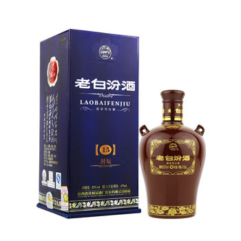 汾酒53度100毫升